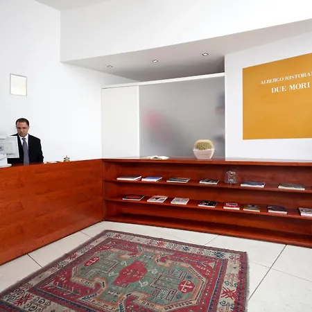 Hotel Due Mori 3*